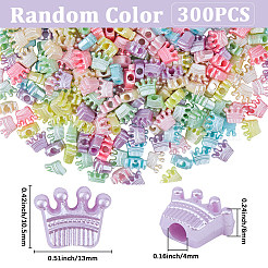 300Pcs Imitation Pearl Acrylic European Beads&nbsp;OACR-SP0002-05