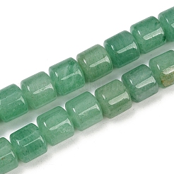 Natural Green Aventurine Beads Strands&nbsp;G-G275-D01-10x10mm