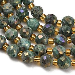 Electroplated Natural Druzy Geode Crystal Beads Strands&nbsp;G-F833-P01-8mm-03