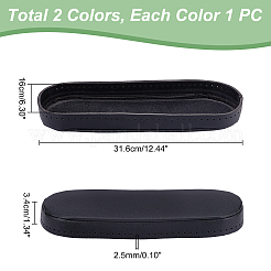 2Pcs 2 Colors 3D PU Leather Oval Bottom&nbsp;DIY-PH0008-93