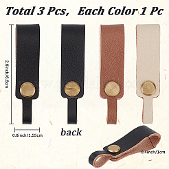 3Pcs 3 Colors Cowhide Leather Keychains&nbsp;KEYC-CL0001-32