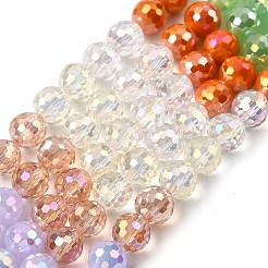 Electroplate Glass Beads Strands&nbsp;EGLA-D300-06-8mm-07