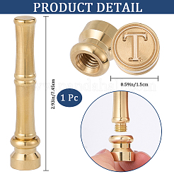 1Pc Golden Tone Brass Wax Seal Stamp Head with Bamboo Stick Shaped Handle&nbsp;STAM-CP0001-04M