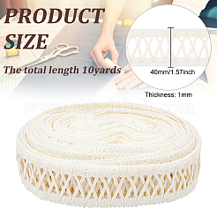 9.5~10 Yards PU Leather Ribbon&nbsp;OCOR-BC0002-09B