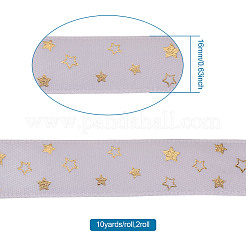 Polyester Satin Ribbon&nbsp;OCOR-TAC0001-12B