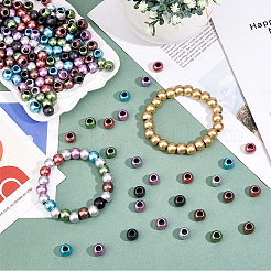 300Pcs Opaque Acrylic Beads&nbsp;FIND-DC0005-87