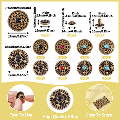 Alloy Decorative Rivets&nbsp;FIND-TA0006-58A