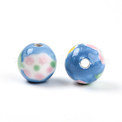 Handmade Porcelain Beads&nbsp;PORC-N009-05D