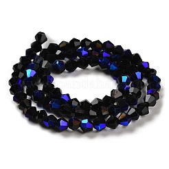 Opaque Solid Color Electroplate Glass Beads Strands&nbsp;EGLA-A039-P3mm-L17