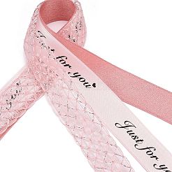 9 Yards 3 Styles Polyester Ribbon&nbsp;SRIB-A014-B04
