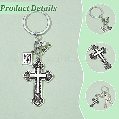 20Pcs Cross Zinc Alloy Keychains&nbsp;KEYC-AR0001-38