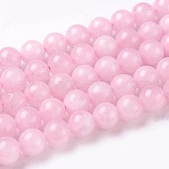 Natural Rose Quartz Beads Strands&nbsp;GSR034