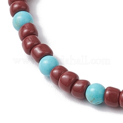 2Pcs 2 Styles Natural Magnesite & Synthetic Turquoise & Glass Seed & Round Wood Beads Stretch Bracelets for Men Women&nbsp;BJEW-JB11833