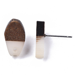 Opaque Resin & Walnut Wood Stud Earring Findings&nbsp;MAK-N032-010A-B04