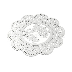 Carbon Steel Cutting Dies Stencils&nbsp;DIY-P076-73