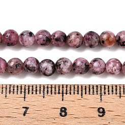 Dyed Natural White Jade Beads Strands&nbsp;G-T140-4mm-B05