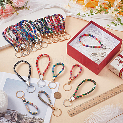 24Pcs 24 Styles Cloth Keychains&nbsp;KEYC-FG0001-20