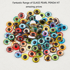 Flat Back Glass Cabochons&nbsp;GGLA-PH0007-93A