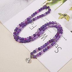 Natural Weathered Agate Round Beaded Wrap Bracelet with Alloy Ohm/Aum Lotus&nbsp;AJEW-PH00503-01