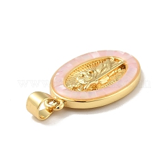 Brass Charms&nbsp;KK-B059-49G-A