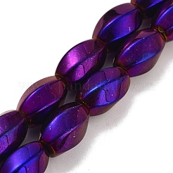 Synthetic Magnetic Hematite Beads Strands&nbsp;G-P545-G01-01
