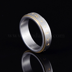 Om Mani Padme Hum 201 Stainless Steel Rotatable Finger Ring&nbsp;PW-WG12553-02
