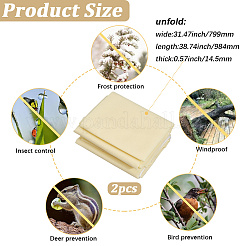 Non-woven Fabrics Netting for Fruit Trees&nbsp;AJEW-WH20022-86B-01