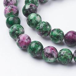 Natural Gemstone Beads Strands&nbsp;G-G086-8mm-1