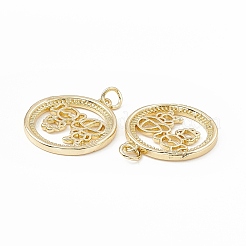 Brass Pendants&nbsp;KK-E068-VB200