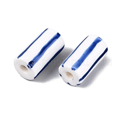 Handmade Porcelain Beads&nbsp;PORC-Q007-02A