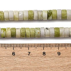 Natural Jade Beads Strands&nbsp;G-L624-I14-3x6mm