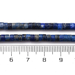 Natural Lapis Lazuli Beads Strands&nbsp;G-H230-70