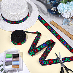 Vintage Jacquard Polyester Ribbon&nbsp;OCOR-WH0082-533A
