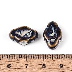Handmade Porcelain Beads&nbsp;PORC-T133-30N