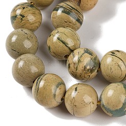 Natural Verdite Stone Beads Strands&nbsp;G-P530-B07-03
