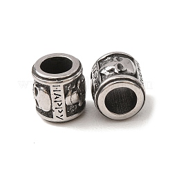 316 Surgical Stainless Steel European Beads&nbsp;SA-CBA7555-01AS-04