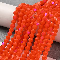 Opaque Solid Color Imitation Jade Glass Beads Strands&nbsp;EGLA-A039-P4mm-L03