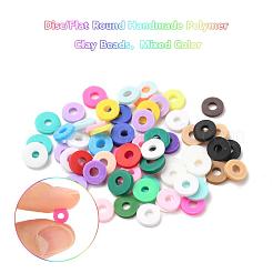1200Pcs 8 Colors Handmade Polymer Clay Beads&nbsp;CLAY-YW0001-15B