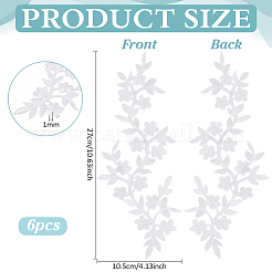 6PCS Flower Rayon Embroidery Sew on Ornament Accessories&nbsp;PATC-FG0002-56B