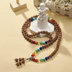 Natural Rudraksha Beaded Buddhist Necklace&nbsp;NJEW-JN04118