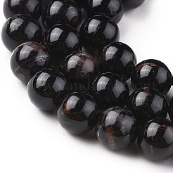 Natural Black Tourmaline Beads Strands&nbsp;G-F666-05-8mm