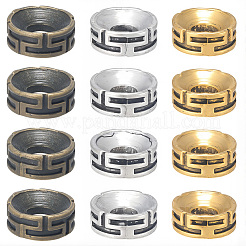 300Pcs 3 Colors Tibetan Style Spacer Beads&nbsp;TIBEB-PA0001-08