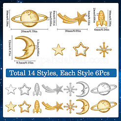 Cosmic Theme Zinc Alloy Cabochons&nbsp;FIND-SC0011-74A