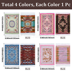 4Pcs 4 Colors Mini Nylon Turkey-Persia Carpet&nbsp;AJEW-GF0015-22