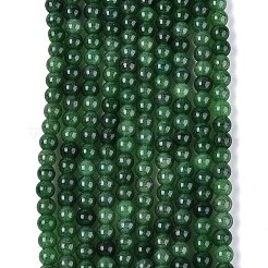 Ombre Effect Dyed Crackle Glass Beads Strands&nbsp;GLAA-Q106-01A-B11