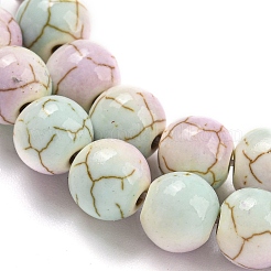 Baking Paint Synthetic Turquoise Beads Strands&nbsp;G-H060-03B