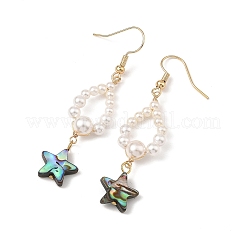 Shell Pearl & Abalone Shell/Paua Shell Beads Dangle Earrings&nbsp;EJEW-JE07314