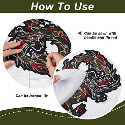 Polyester & Cotton Embroidery Appliques&nbsp;PATC-WH0012-16