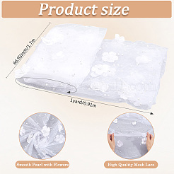 3D Flower Nylon Fabric&nbsp;AJEW-WH20006-147