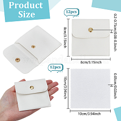 12Pcs PU Leather Jewelry Envelope Pouches Gift Bags with 12Pcs Square Eyeglass Cleaning Cloth&nbsp;ABAG-NB0002-35C